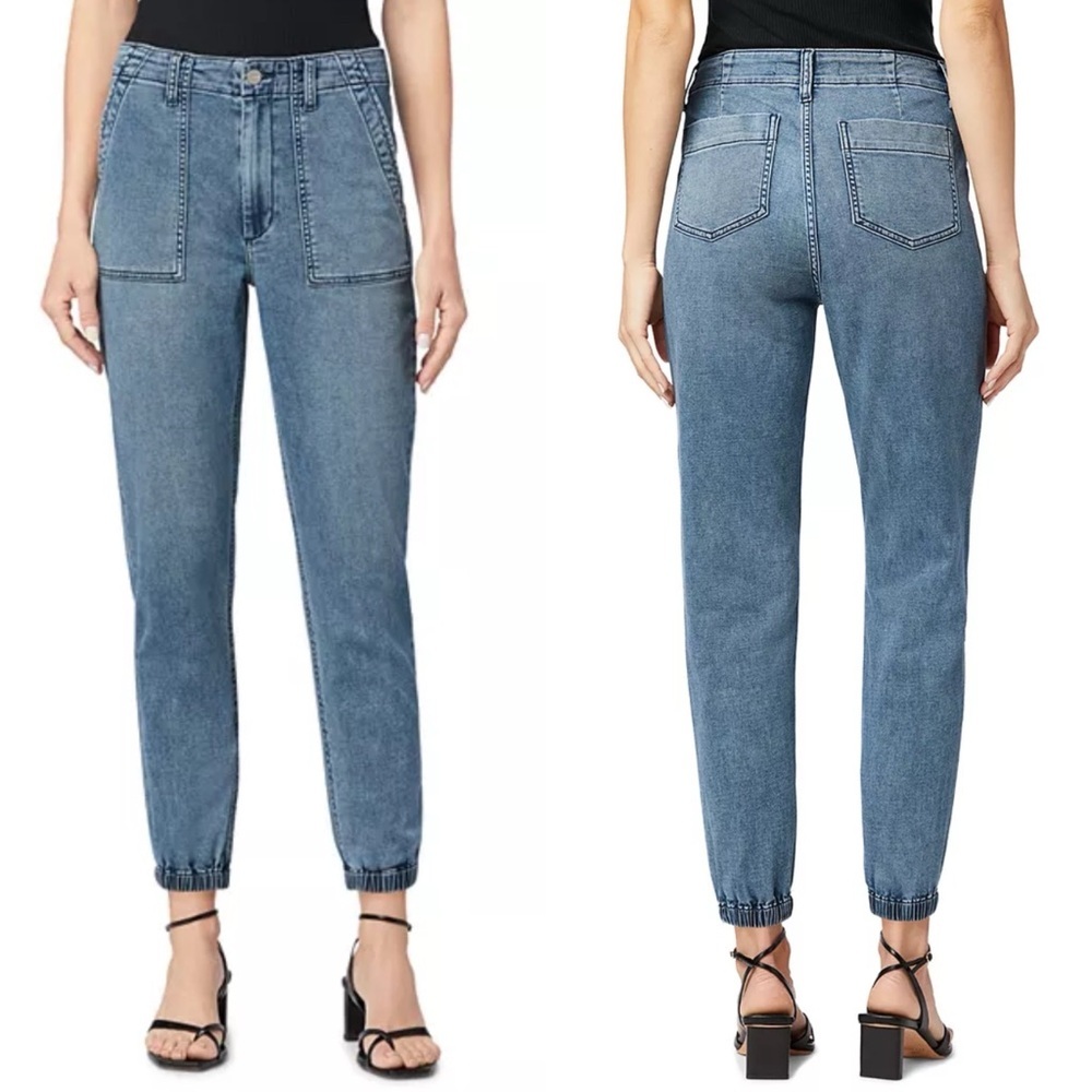 JOE’S French Terry Denim Joggers in Rain